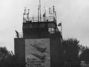 Věž ŘLP božídarského letiště, 1988